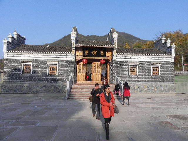 dscn1841.jpg