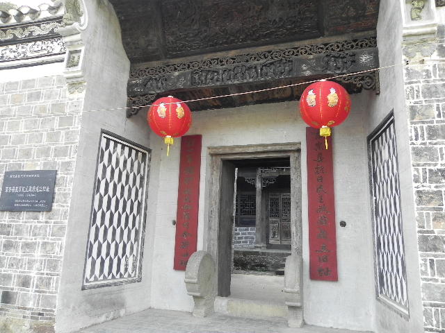 dscn1843.jpg