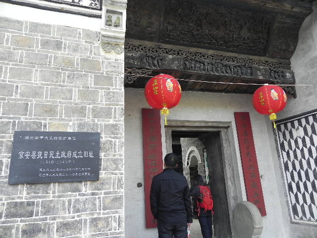 dscn1844.jpg