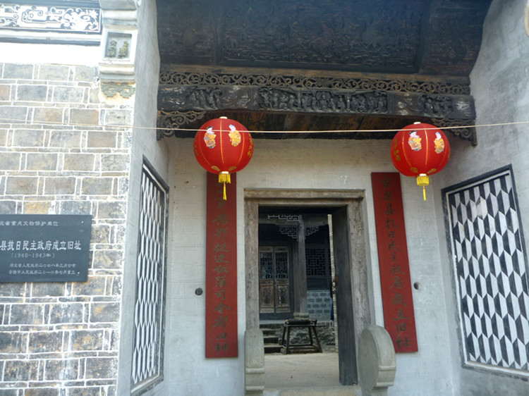 p1130247_.jpg