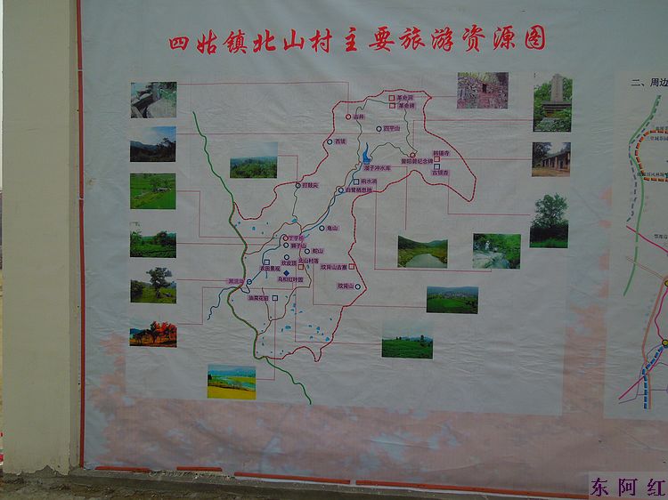 dscn9029.jpg