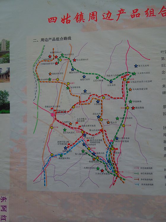 dscn9030.jpg