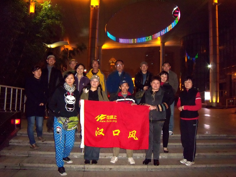 dscn5359.jpg