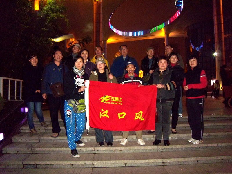 dscn5361.jpg