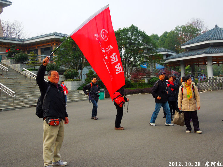 dscn9448.jpg