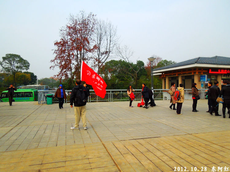 dscn9446.jpg