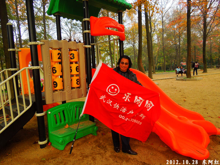 dscn9478.jpg
