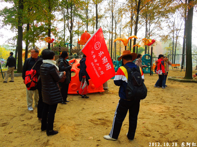 dscn9488.jpg