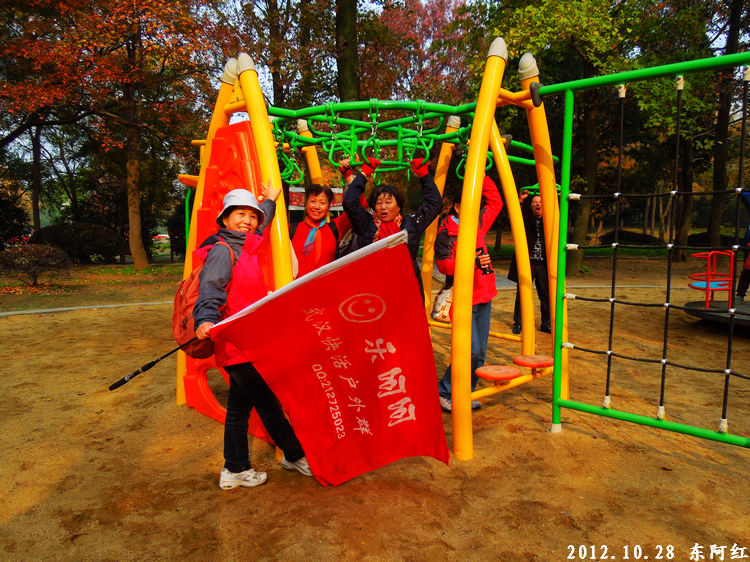 dscn9512.jpg