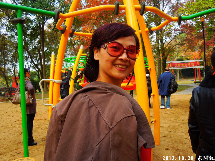 dscn9534.jpg