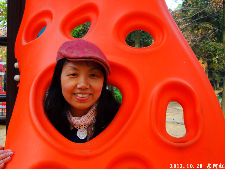 dscn9537.jpg