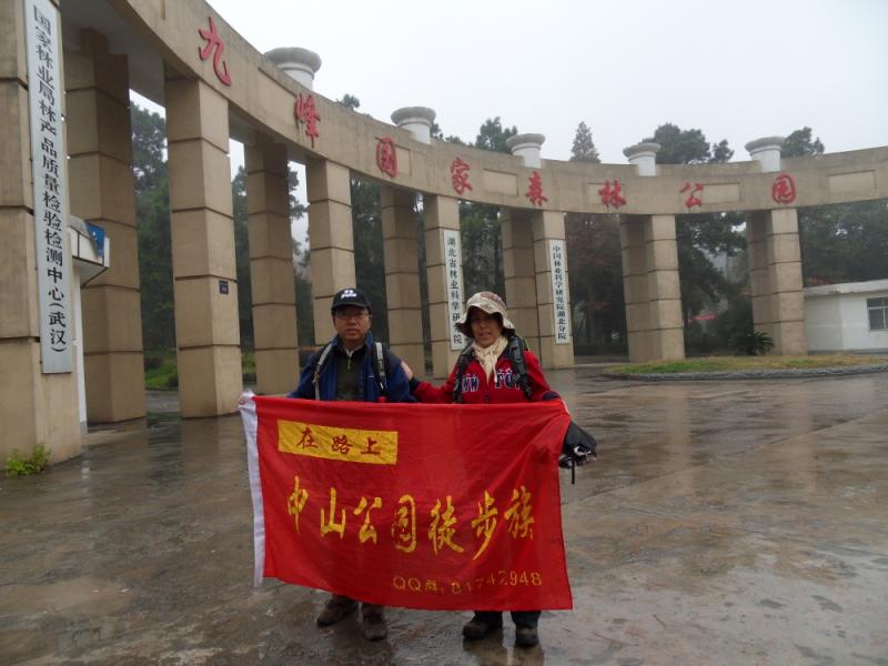 sdc17746.jpg