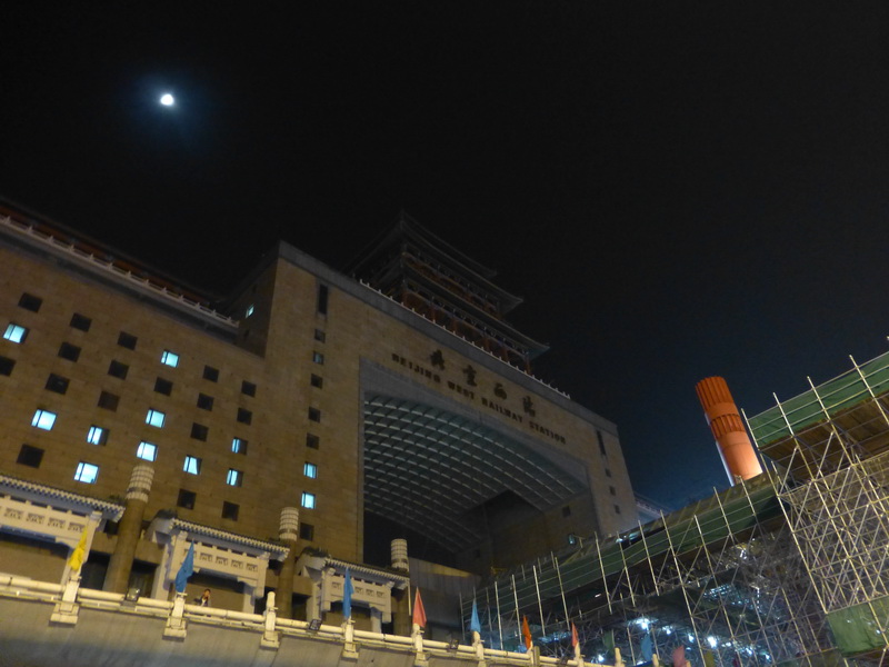 p1000015.jpg
