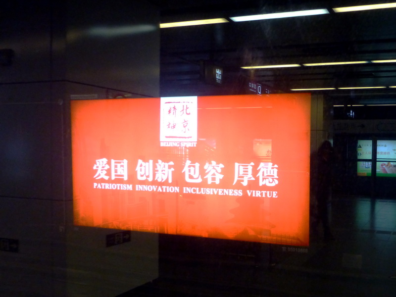 p1000030.jpg