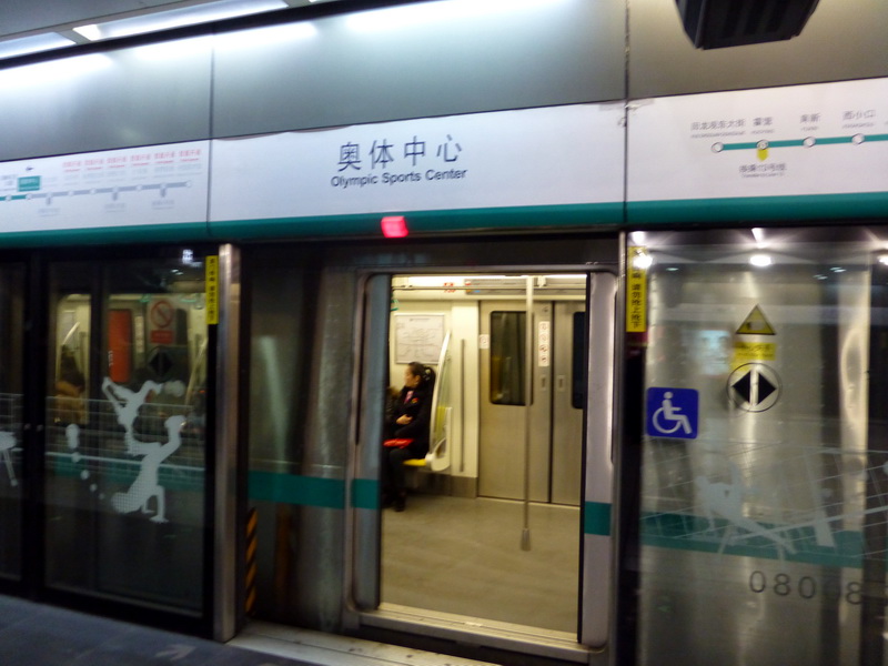 p1000031.jpg