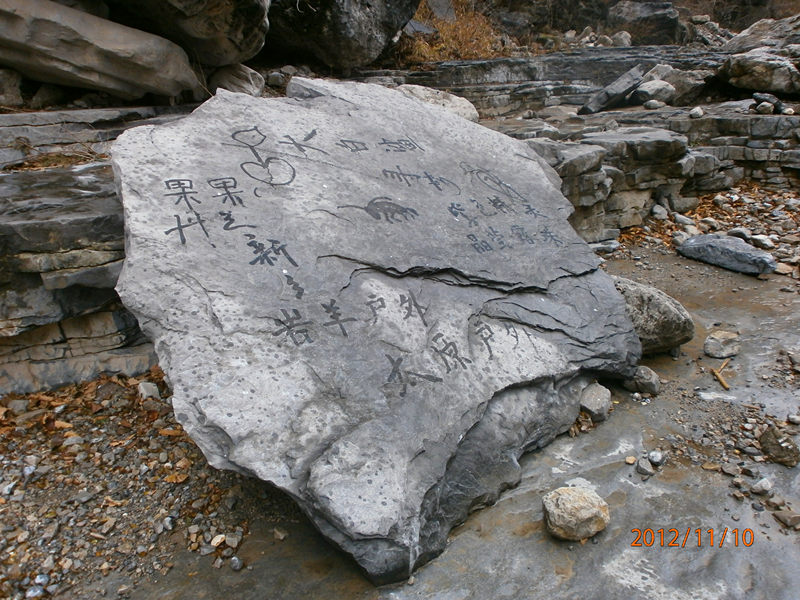 pb100212_.jpg