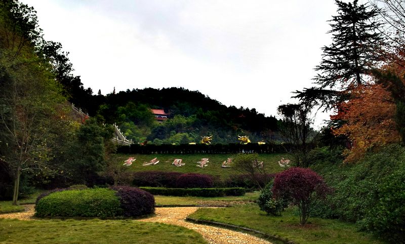 c360_2012-11-24-16-04-30.jpg