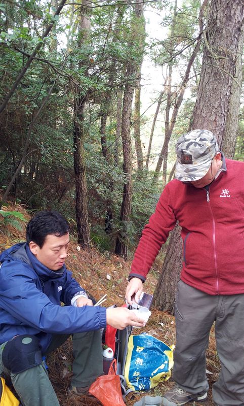 c360_2012-11-24-13-02-06_org.jpg