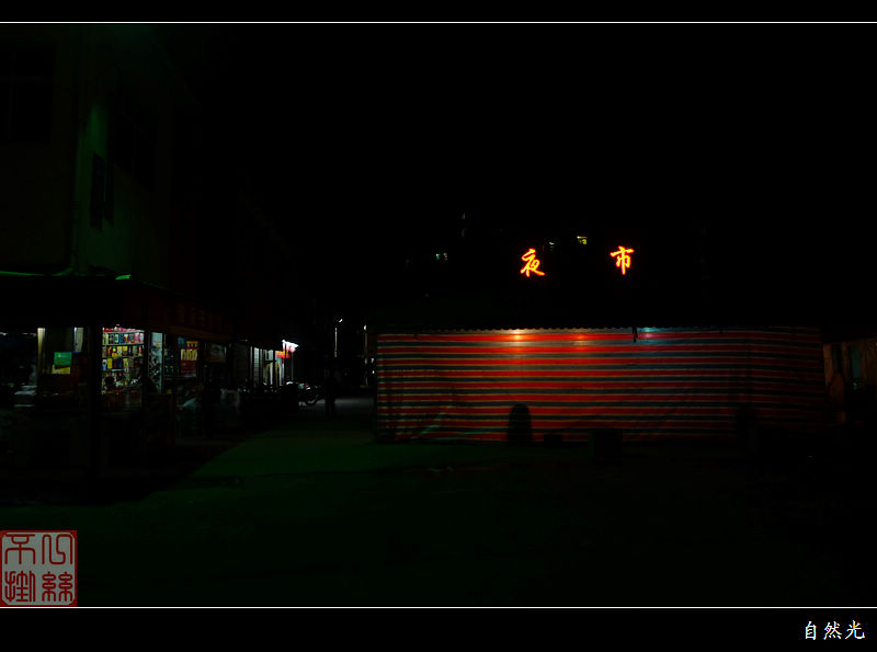 l1390813.jpg