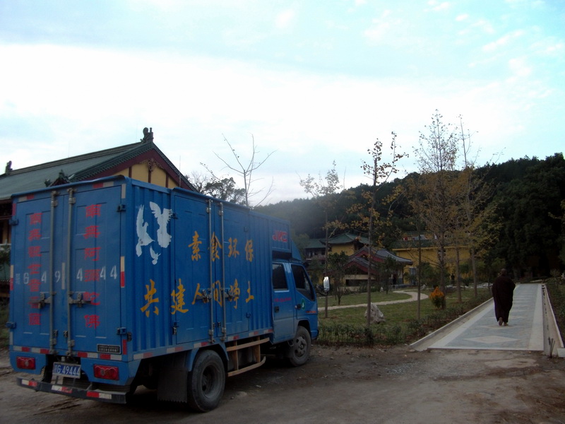 dscf0136.jpg
