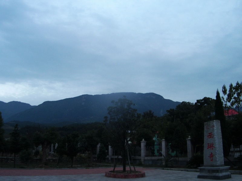 dscf0144.jpg