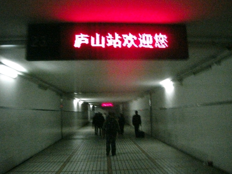 dscf0150.jpg