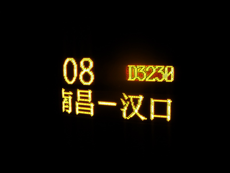 dscf0153.jpg