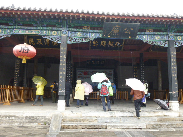p1130348.jpg