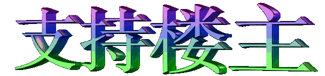 2011823151805222842.gif