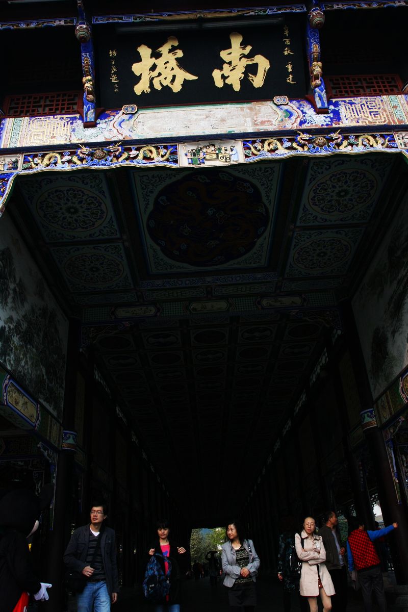 neo_img_dsc09959a.jpg