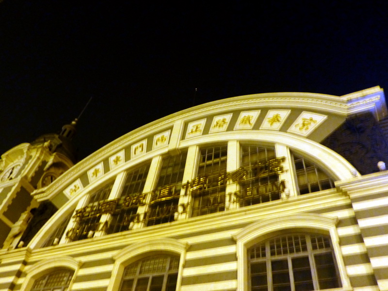 p1000102.jpg