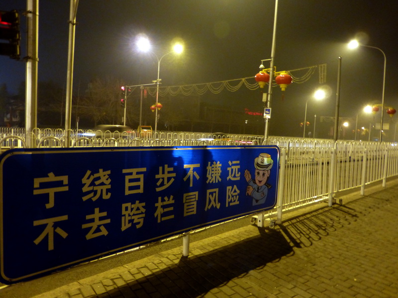 p1000103.jpg