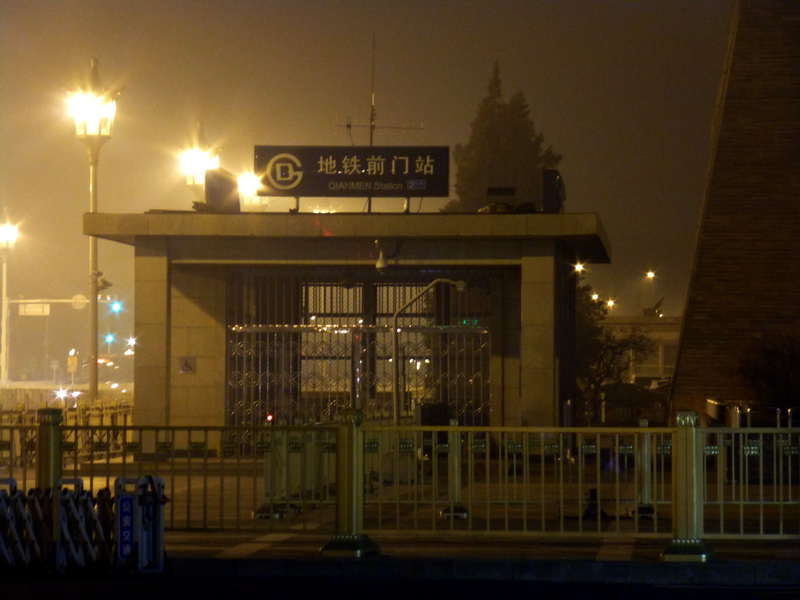 p1000104.jpg
