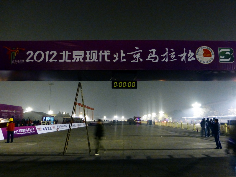 p1000106.jpg
