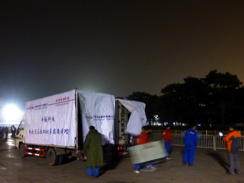 p1000110.jpg