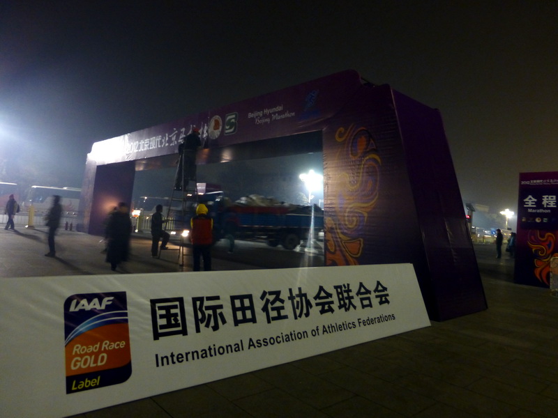 p1000111.jpg