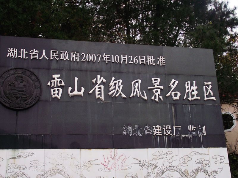 dscf5482kk.jpg