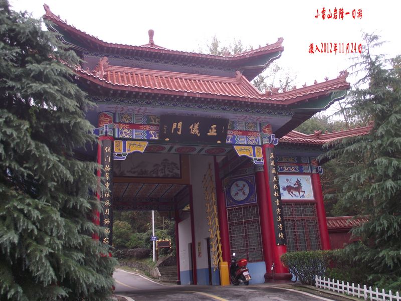 dscf5409_conew1.jpg