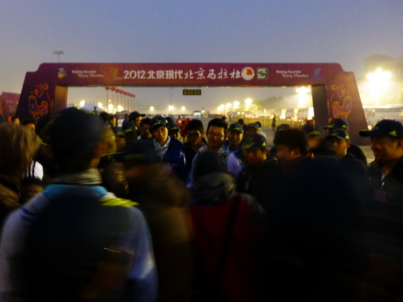 p1000119.jpg