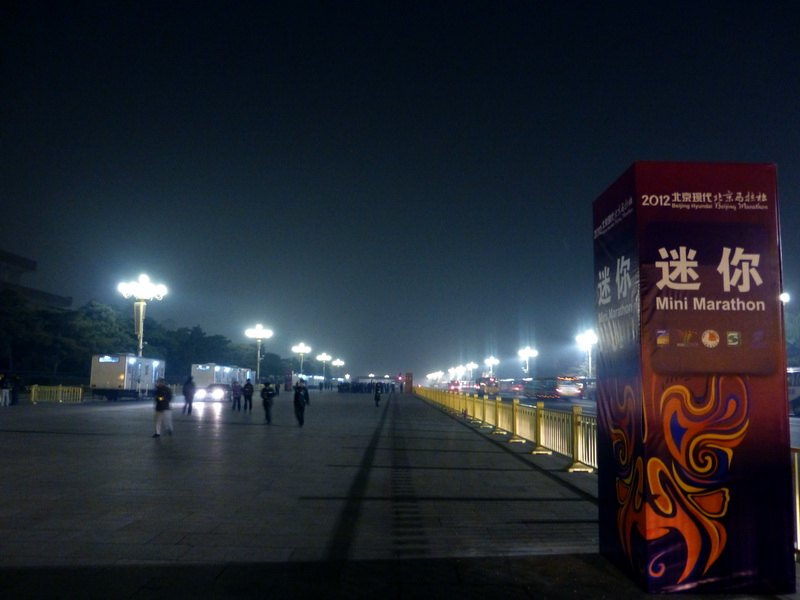 p1000114.jpg