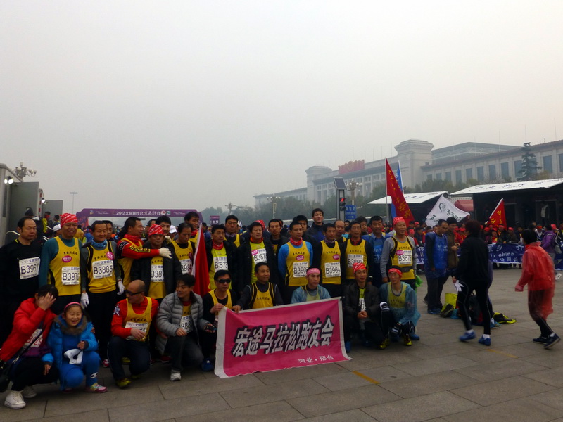 p1000130.jpg