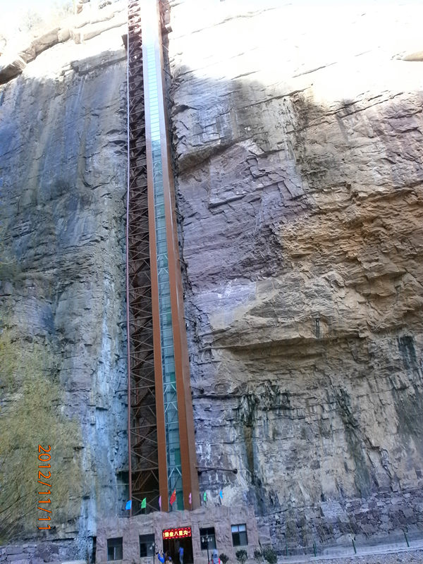 pb110343_.jpg