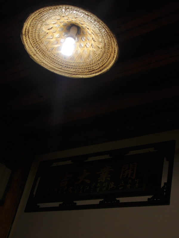 dsc_0836-6.jpg