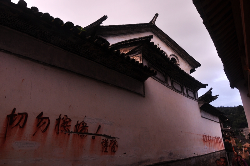 dsc_0865-6.jpg