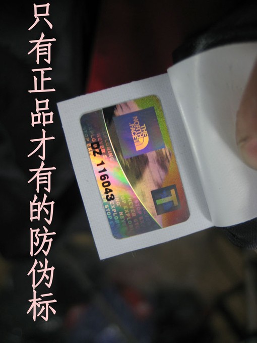 c75c10385343fbf2f4e68e43b07eca8064388f83.jpg