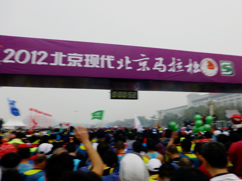 p1000150.jpg
