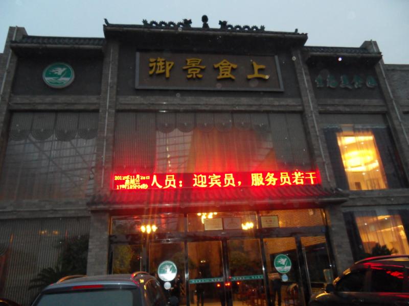 sdc17790.jpg