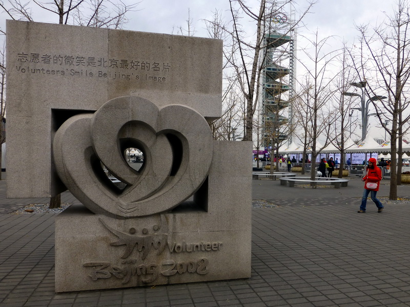 p1000200.jpg