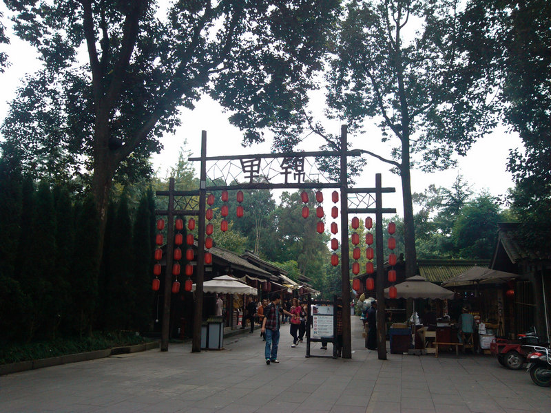 img_20121010_140207.jpg