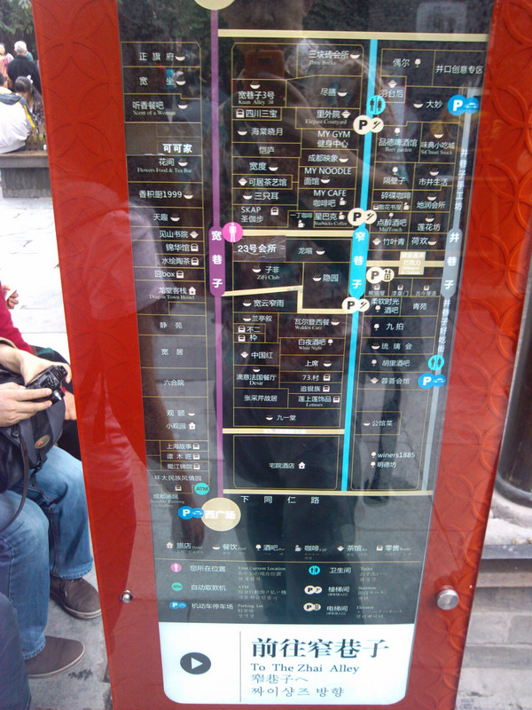 img_20121010_144638.jpg